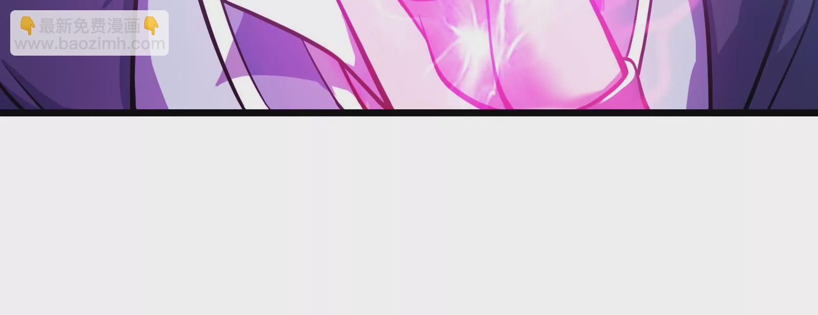 古神遊戲 - 第9話 那我就沒心理負擔了呢(3/4) - 7